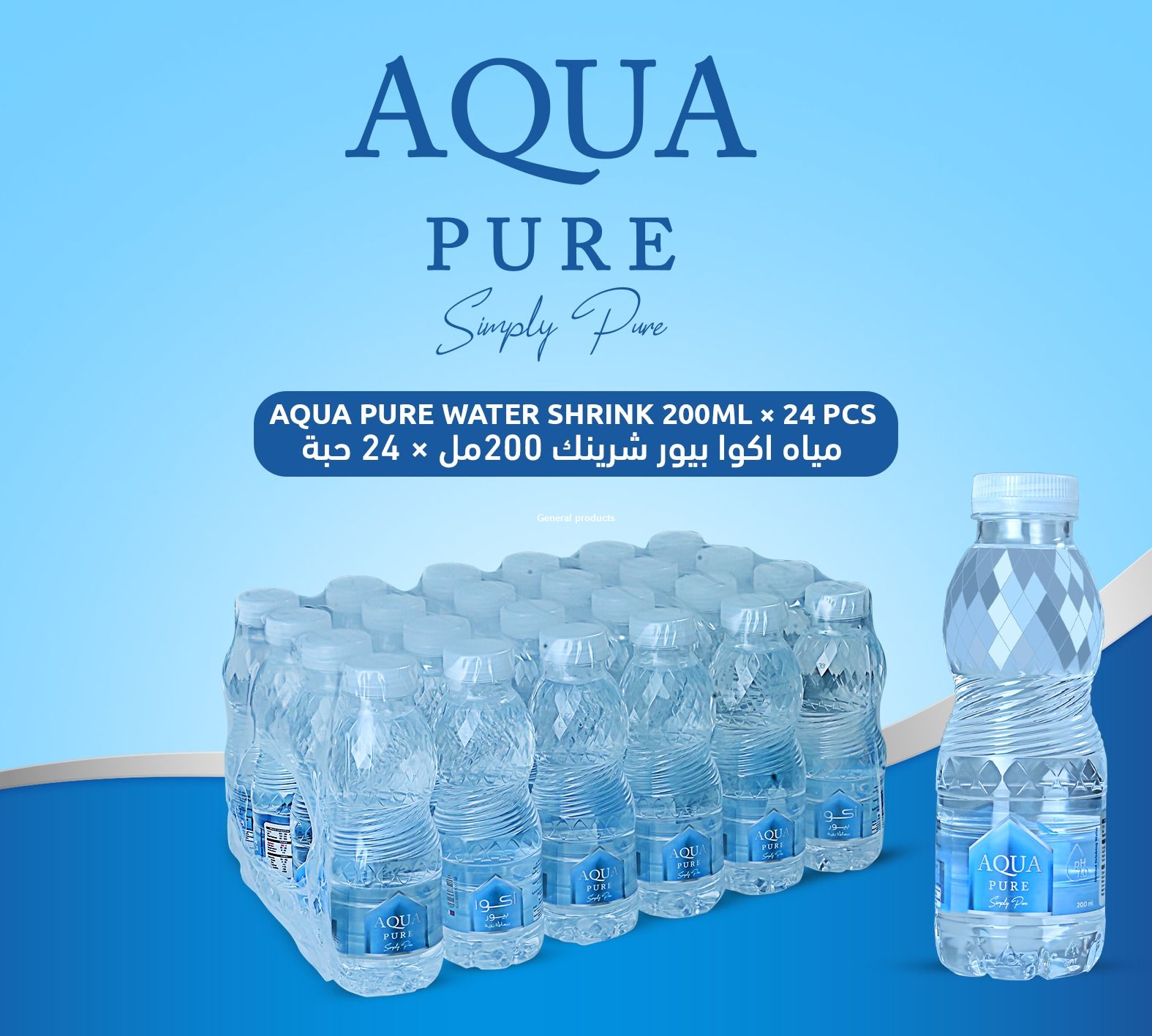 0D60AB4E-ABFC-405E-ADB8-DFCFCD30076B