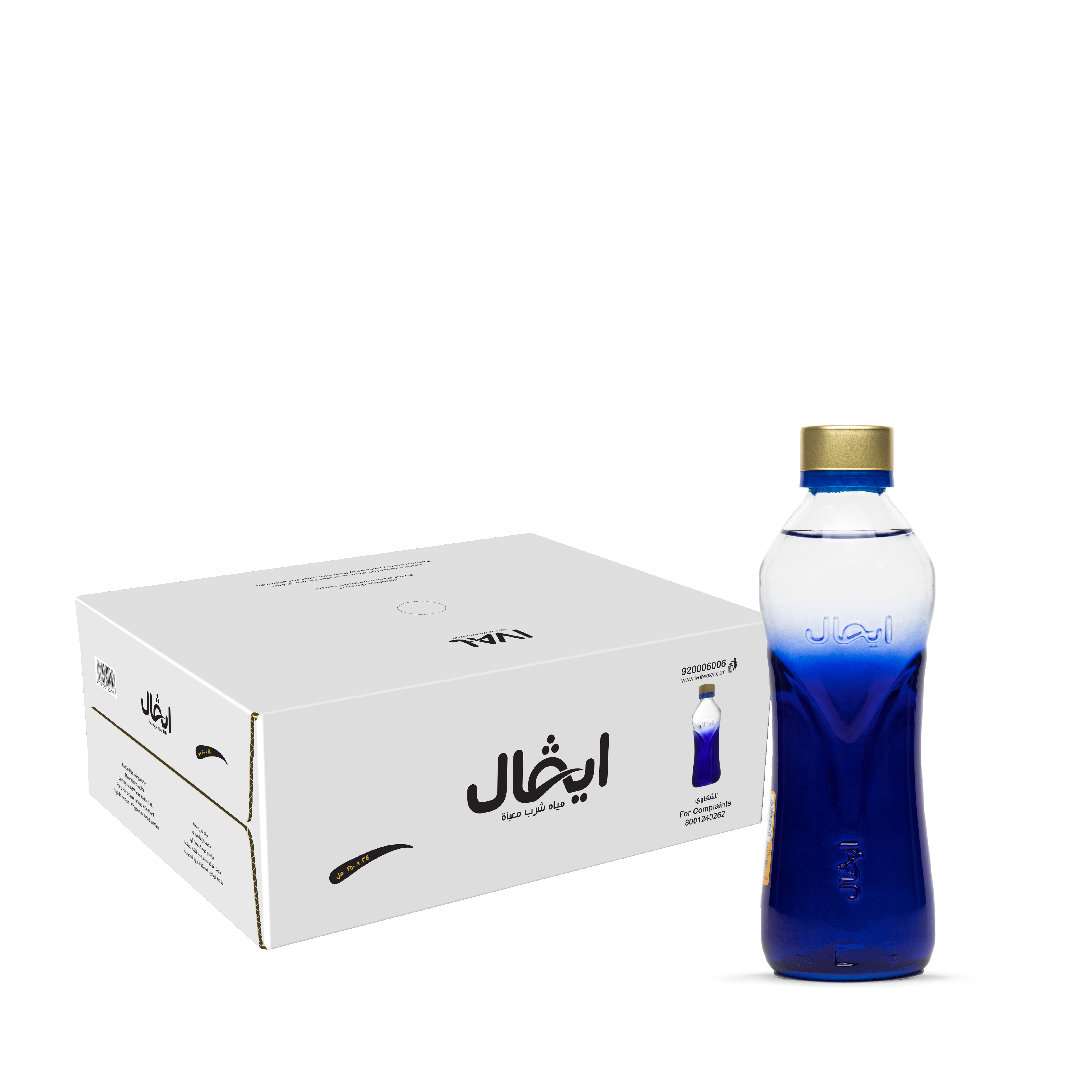 IVAL 250ml glass-still water bottle with carton-2