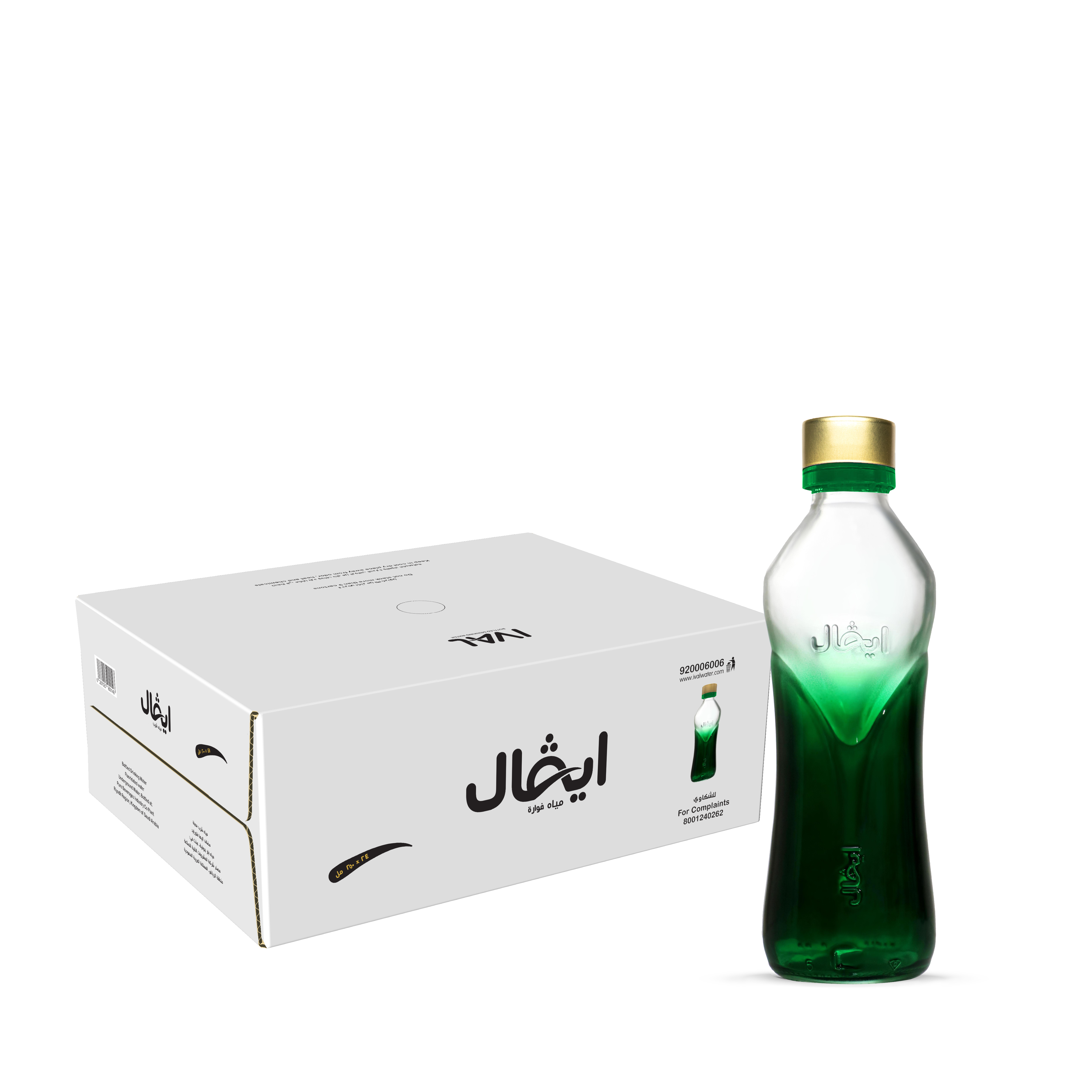 IVAL 250ml glass-sparkling water bottle with carton-2